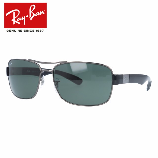 レイバン サングラス Rayban Rb3522 004 71 64サイズ Ray Ban メンズ レディース ブランドサングラス メガネ ギフト 国内正規品 の通販はau Pay マーケット Sunglass House サングラスハウス