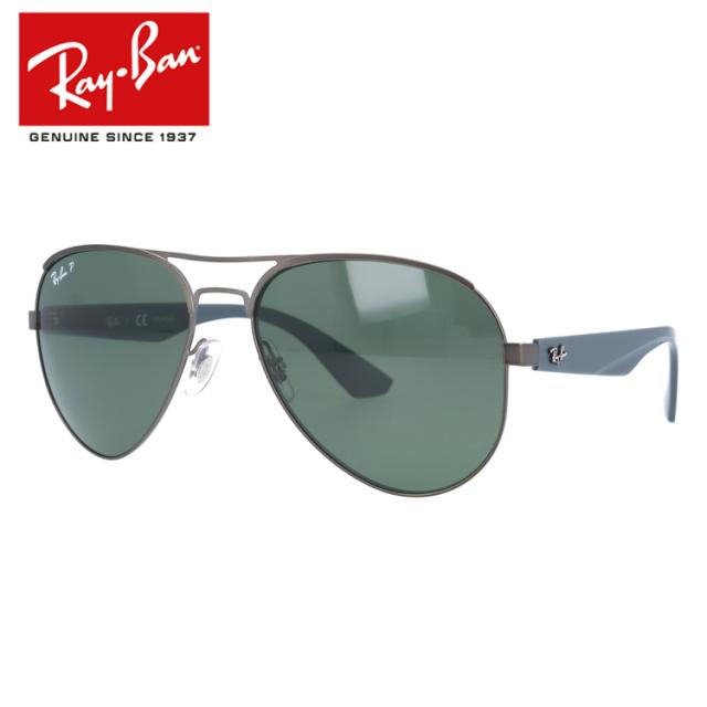 レイバン サングラス Rayban Rb3523 029 9a 59サイズ 偏光 Ray Ban メンズ レディース メガネ ギフト 海外正規品 の通販はau Pay マーケット Sunglass House サングラスハウス