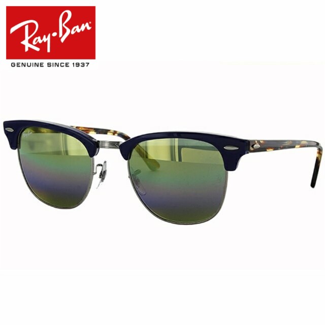 レイバン サングラス クラブマスター ミラー Ray Ban Clubmaster Rb3016 1223c4 51サイズ レキシントン メンズ レディース 国内正規品の通販はau Pay マーケット Sunglass House サングラスハウス