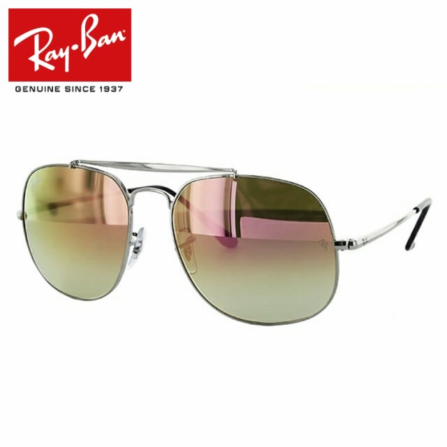 レイバン サングラス ジェネラル ミラーレンズ Ray-Ban GENERAL RB3561