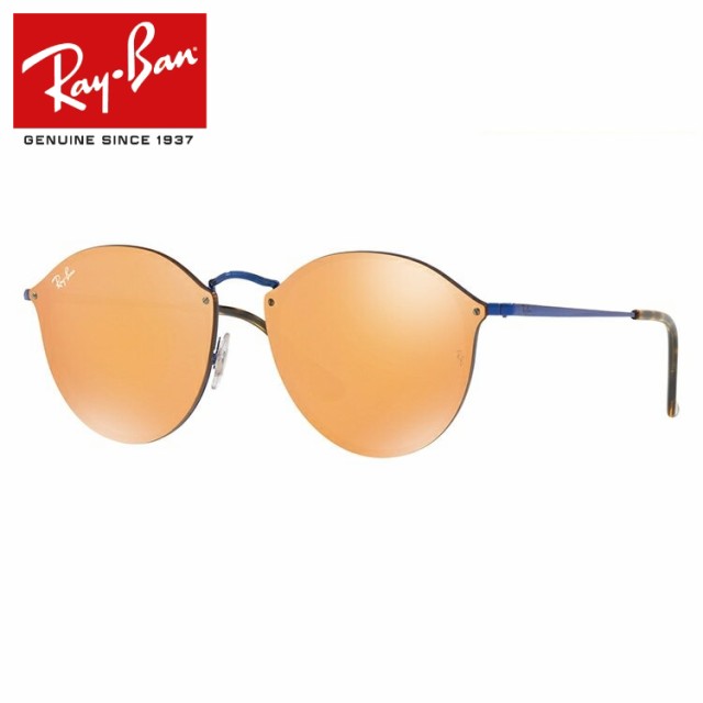 レイバン サングラス ブレイズ ラウンド ミラー Ray-Ban BLAZE ROUND ...