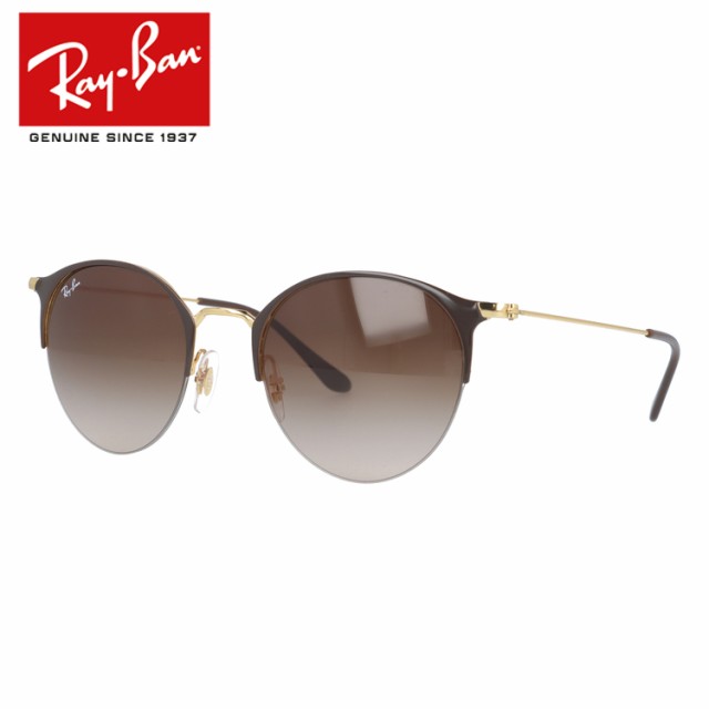 レイバン サングラス Ray-Ban RB3578 900913 50サイズ ラウンドの通販