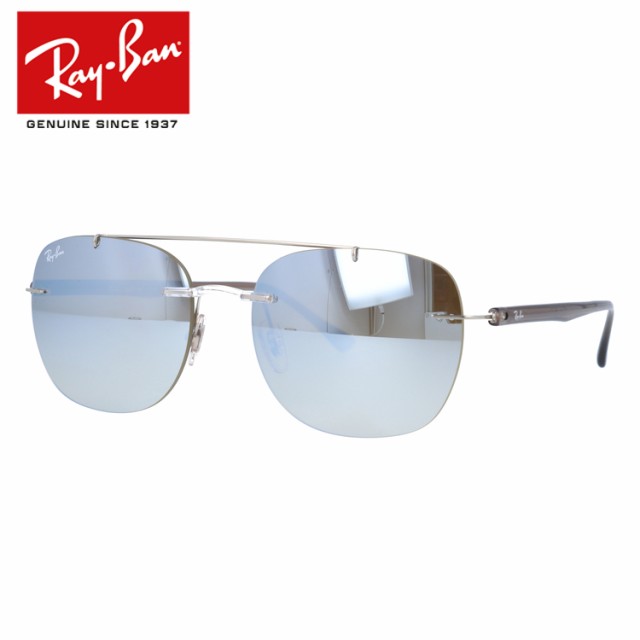 レイバン サングラス ミラーレンズ Ray-Ban RB4280 6290B8 55サイズ