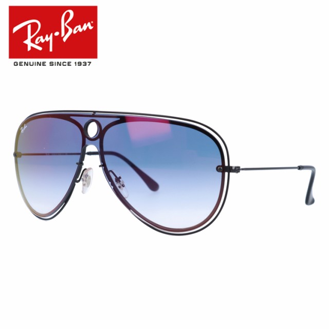 レイバン サングラス ブレイズ ミラーレンズ Ray Ban Blaze Rb3605n 186 X0 132サイズ ティアドロップ メンズ レディース 国内正規品 の通販はau Pay マーケット Sunglass House サングラスハウス