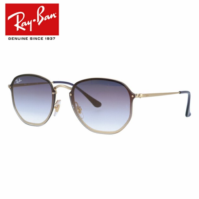 訳あり】レイバン サングラス ヘキサゴン型 Ray-Ban ミラー