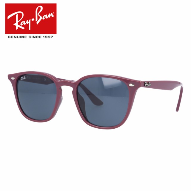 レイバン サングラス アジアンフィット Ray Ban 0 Rb4258f 6387 52サイズ ウェリントン メンズ レディース ギフト 海外正規品 の通販はau Pay マーケット Sunglass House サングラスハウス