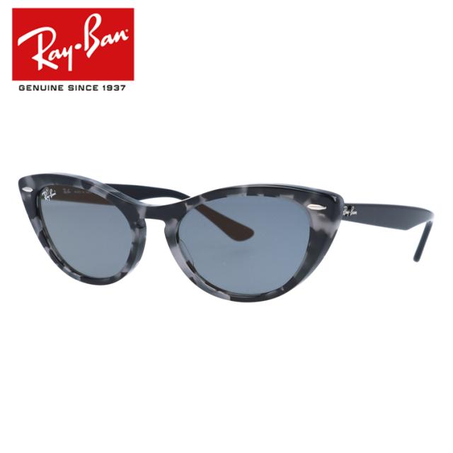 レイバン サングラス ミラーレンズ レギュラーフィット Ray Ban Rb4314n 1250y5 54サイズ キャッツアイ メンズ レディース 海外正規品 の通販はau Pay マーケット Sunglass House サングラスハウス