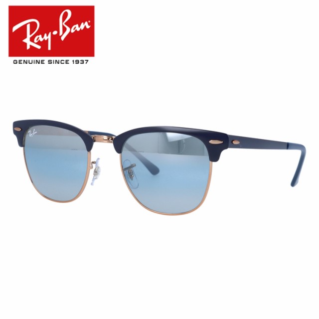 レイバン サングラス クラブマスター メタル ミラー Ray Ban Clubmaster Metal Rb3716 9160aj 51 ブロー メンズ レディース 海外正規品の通販はau Pay マーケット Sunglass House サングラスハウス