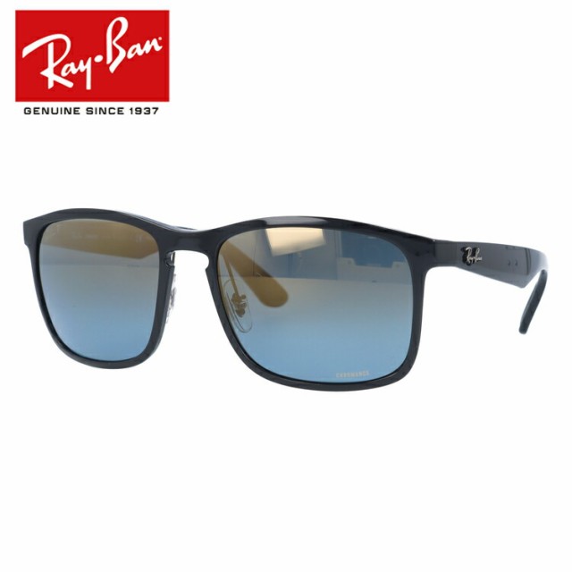 レイバン サングラス 偏光 ミラー Ray Ban Rb4264 601 J0 58サイズ Chromance クロマンス ウェリントン メンズ レディース 海外正規品の通販はau Pay マーケット Sunglass House サングラスハウス