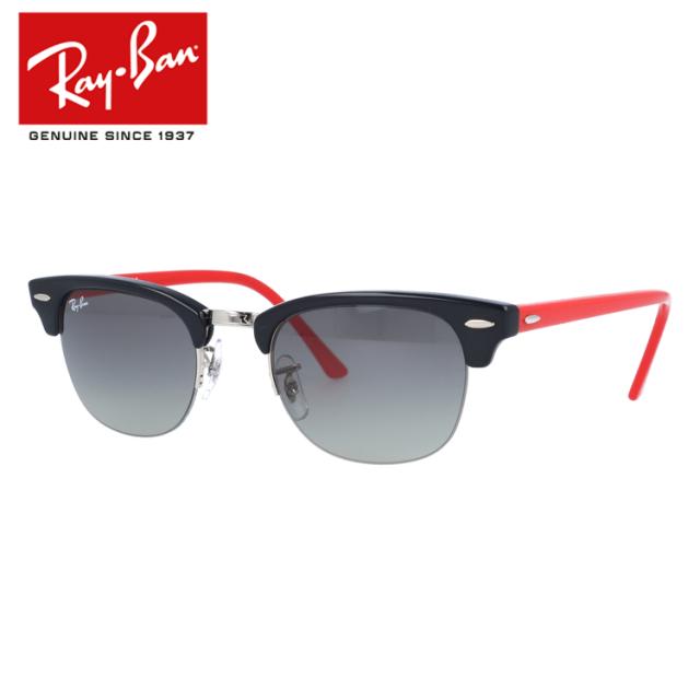 【訳あり】レイバン サングラス ブロー タイプ Ray-Ban RB4354 642411 48 レギュラーフィット メンズ レディース RAYBAN ドライブ 運転 アウトドア レジャー ブランドサングラス UVカット 紫外線 オシャレ 海 山 川 春 夏 秋 冬 プレゼント