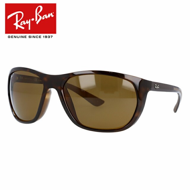 レイバン サングラス レギュラーフィット Ray-Ban RB4307 710/83 61