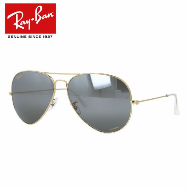 レイバン サングラス アビエーターラージメタル 偏光サングラス ミラーレンズ Ray-Ban AVIATOR LARGE METAL RB3025 9196G3 62 ティアドロ