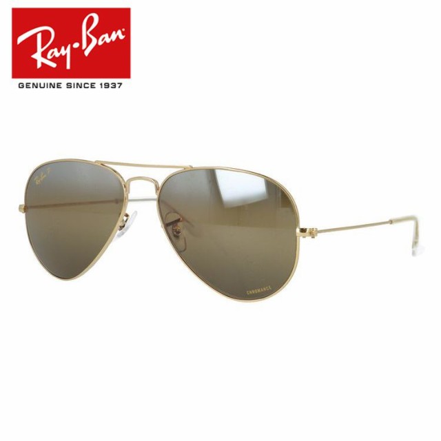 レイバン サングラス アビエーターラージメタル 偏光サングラス ミラーレンズ Ray-Ban AVIATOR LARGE METAL RB3025 9196G5 55 ティアドロ