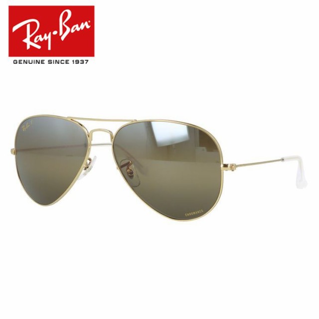 レイバン サングラス アビエーターラージメタル 偏光サングラス ミラーレンズ Ray-Ban AVIATOR LARGE METAL RB3025 9196G5 58 ティアドロ