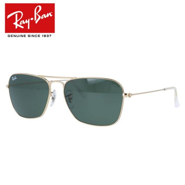 【海外正規品】レイバン サングラス キャラバン Ray-Ban CARAVAN RB3136 001 55サイズ スクエア ユニセックス メンズ レディース