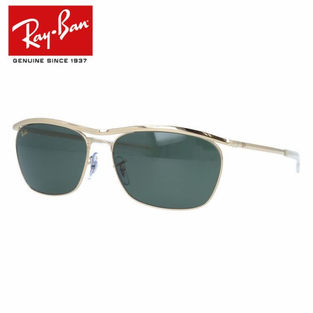 レイバン サングラス オリンピアツーデラックス Ray-Ban OLYMPIAN II DELUXE RB3619 919631 60 アクティブの通販はファッションサングラス