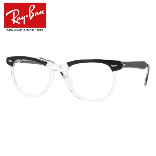 レイバン サングラス イーグルアイ 調光サングラス Ray-Ban EAGLEEYE RB2398F 1294GJ 53 ウェリントン ユニセックス メンズ レディース
