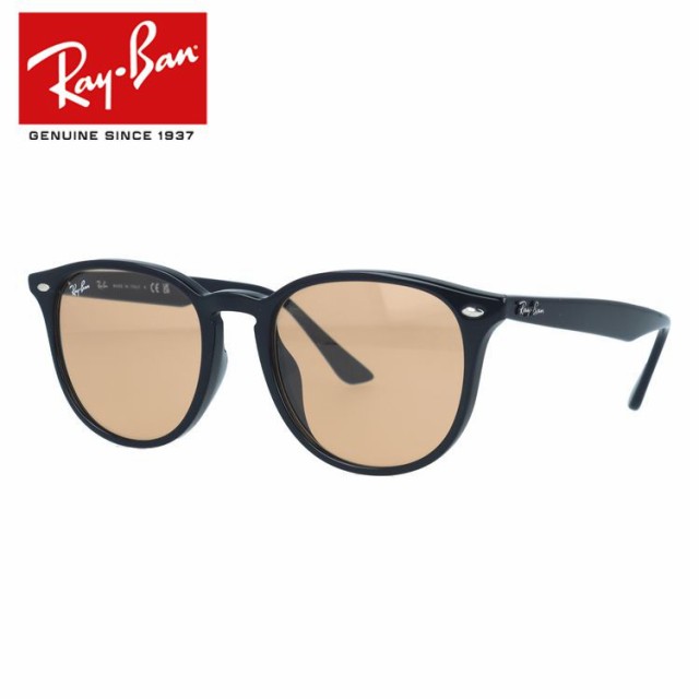 レイバン サングラス アジアンフィット Ray-Ban RB4259F 601/93 53 ボストン ユニセックス メンズ レディース 海外正規品