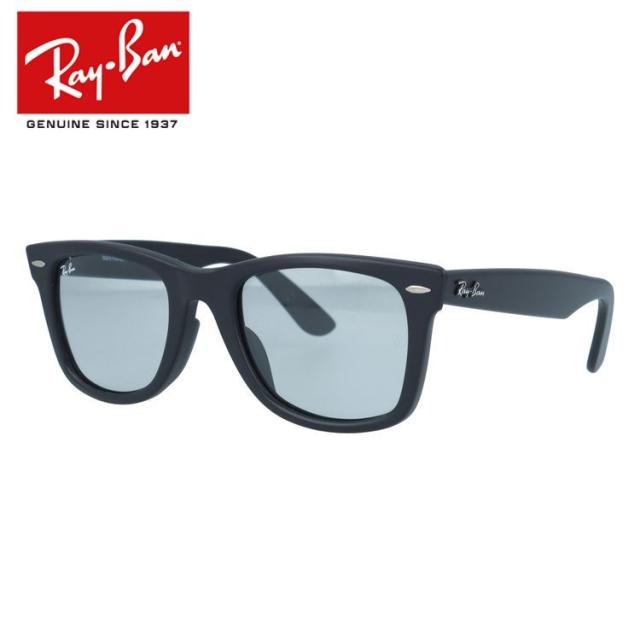 レイバン サングラス ウェイファーラー キムタクモデル アジアンフィット Ray-Ban WAYFARER RB2140F 601S/R5 52 ウェリントン メンズ レディース 海外正規品の通販は 14,746円