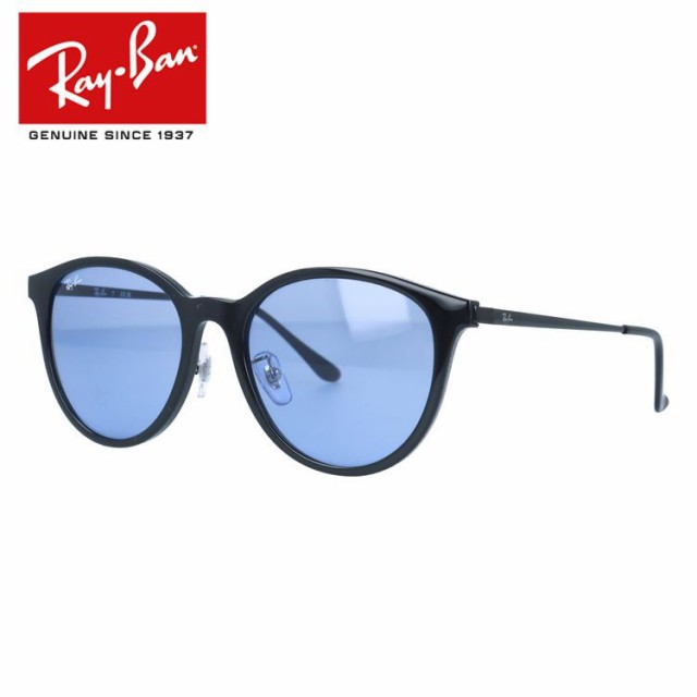 レイバン サングラス アジアンフィット Ray-Ban RB4334D 601/80 55 ボストン ユニセックス メンズ レディース 海外正規品