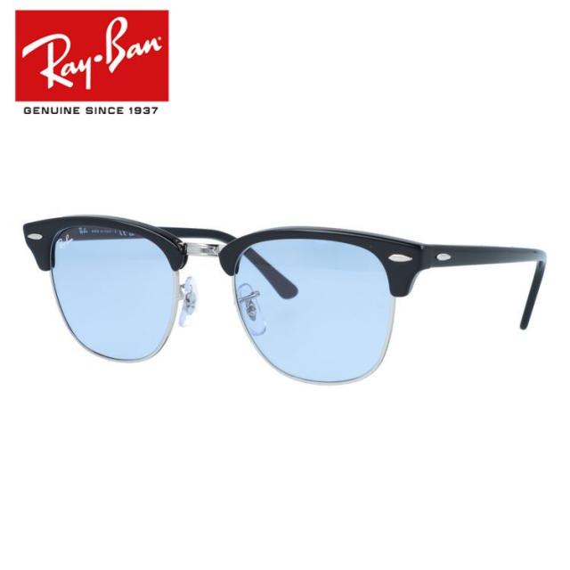 レイバン サングラス クラブマスター Ray-Ban CLUBMASTER RB3016 135464 51 ウェリントン ユニセックス メンズ レディース 海外正規品