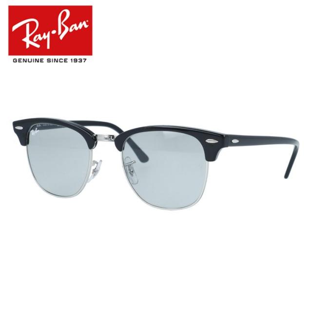レイバン サングラス クラブマスター Ray-Ban CLUBMASTER RB3016 1354R5 51 ウェリントン ユニセックス メンズ レディース 海外正規品