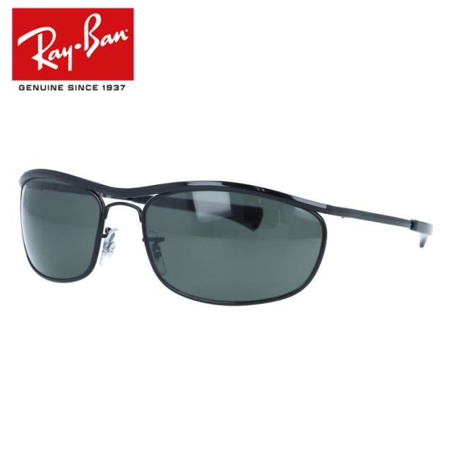 レイバン サングラス オリンピアン アイ デラックス 偏光 Ray-Ban OLYMPIAN I DELUXE RB3119M 002/58 62 スクエア ユニセックス メンズ レディース 国内正規品