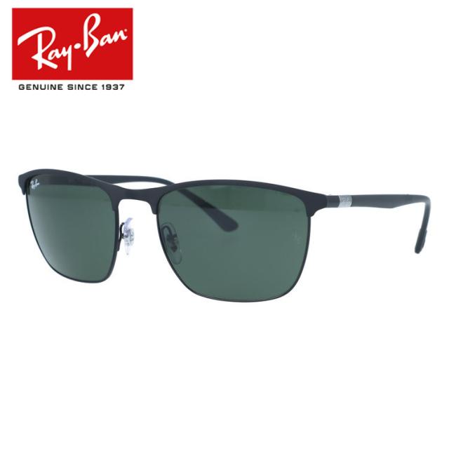 レイバン サングラス Ray-Ban RB3686 186/31 57 スクエア ユニセックス メンズ レディース 国内正規品