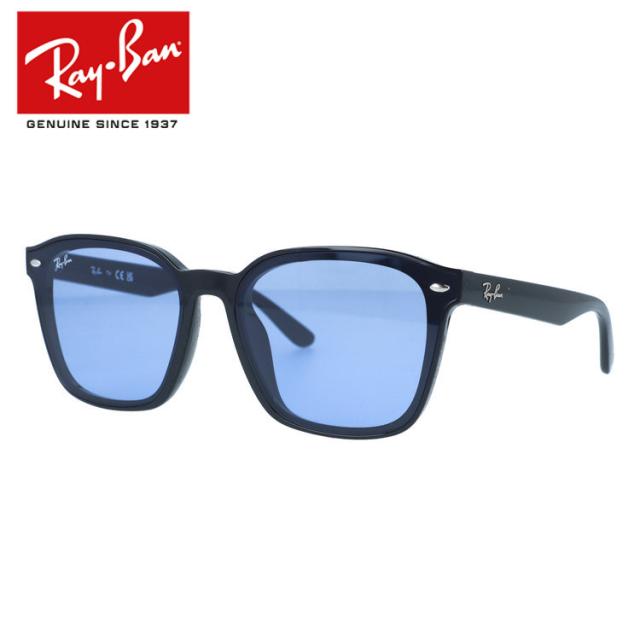 【訳あり】レイバン 黒眼鏡 アジアン相応う Ray-Ban RB4392D 601/80 66 真四角 大きめ大きさ ビッグ影ぼうし ユニ一発やる メンズ レディース 国内定まり品