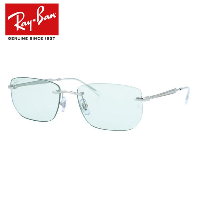 レイバン サングラス 調光サングラス Ray-Ban RB3768 003/M1 56 スクエア フォトクロミック Transitions リムレス ツーポイント メンズ レディース 国内正規品