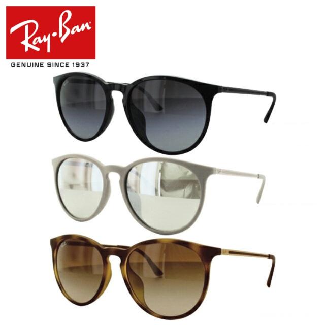 【訳あり】レイバン サングラス Ray-Ban RB4274F 601/8G 6262B8 856/13 57 フルフィット（アジアンフィット） ミラーレンズ レディース RAYBAN UVカット【国内正規品】