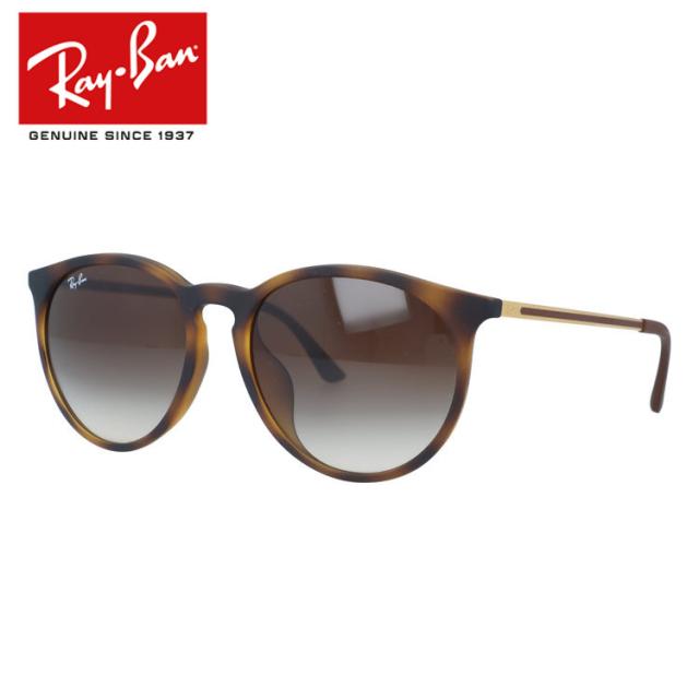 訳あり レイバン サングラス アジアンフィット Ray-Ban RB4274F 856/13 57 57 ティアドロップ アウトレット品 ユニセックス メンズ レディース 海外正規品