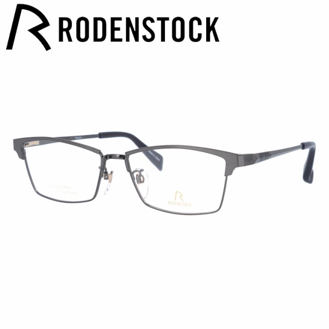 ローデンストック メガネフレーム エクスクルーシブ RODENSTOCK EXCLUSIV R0033-C 55