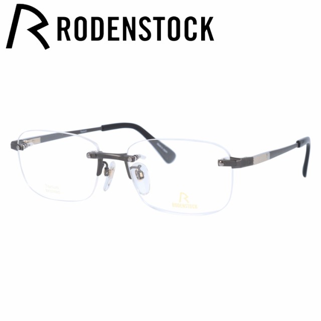 ☆RODENSTOCK Exclusiv 眼鏡フレーム ローデンストック 日本製