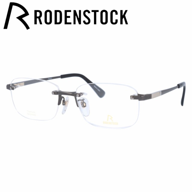 ローデンストック メガネフレーム エクスクルーシブ RODENSTOCK EXCLUSIV R0247-C 54