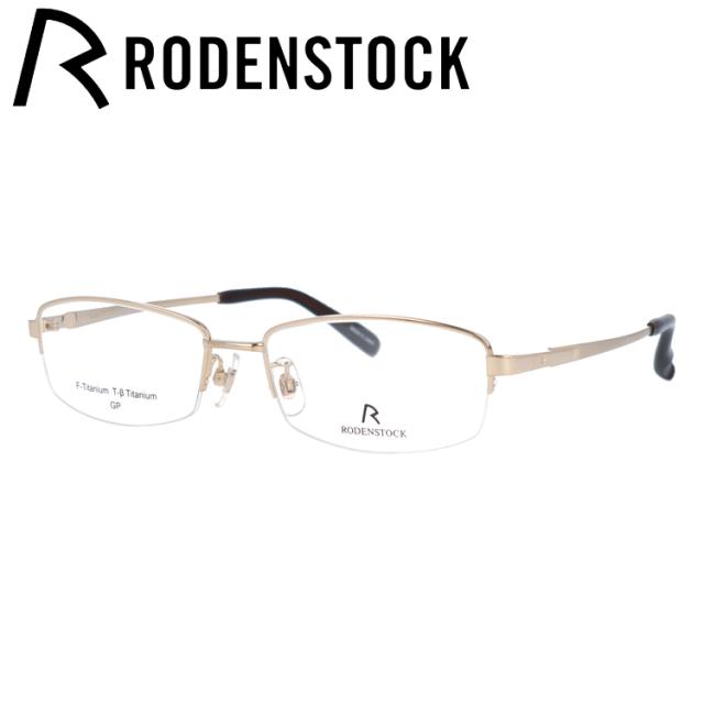 ローデンストック メガネ フレーム 国内正規品 伊達メガネ 老眼鏡 度付き ブルーライトカット RODENSTOCK R4689-D 53 眼鏡 めがね プレゼント ギフト 国内正規品ローデンストック メガネフレーム スクエア型 伊達メガネ