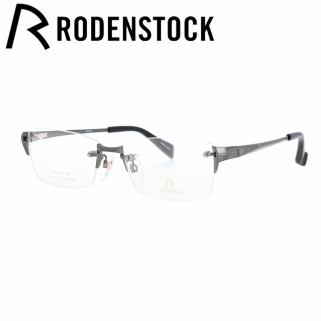 ローデンストック メガネフレーム RODENSTOCK R0020-B 54/56サイズ スクエア メンズ レディース