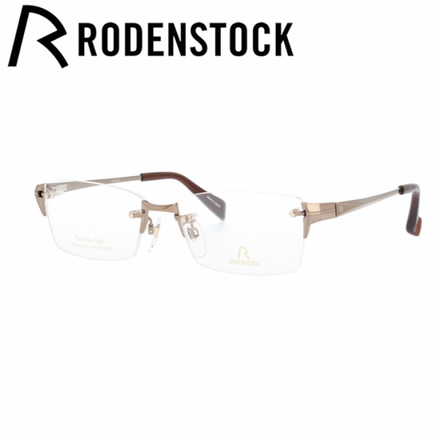 ローデンストック メガネフレーム RODENSTOCK R0020-D 54/56サイズ スクエア メンズ レディース