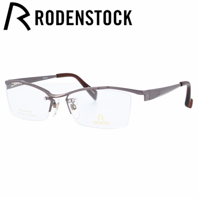 ローデンストック メガネフレーム RODENSTOCK R0027-D 54/56サイズ スクエア（ハーフリム）｜au PAY マーケット