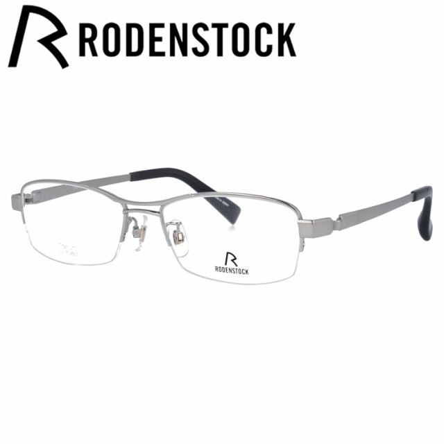 ローデンストック メガネフレーム RODENSTOCK R2033-A 54 56サイズ ...