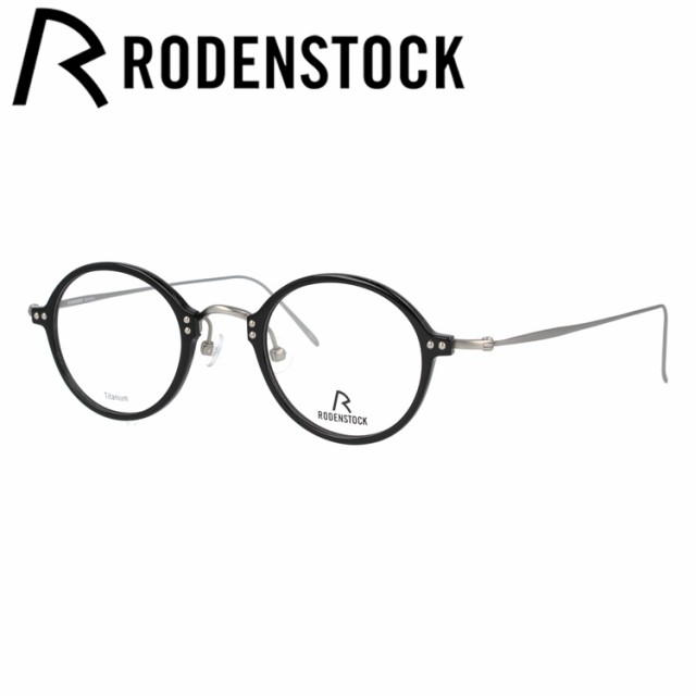 ローデンストック メガネフレーム Rodenstock R7061 A 44 46サイズ 国内正規品 ラウンド メンズ レディースの通販はau Pay マーケット Sunglass House サングラスハウス