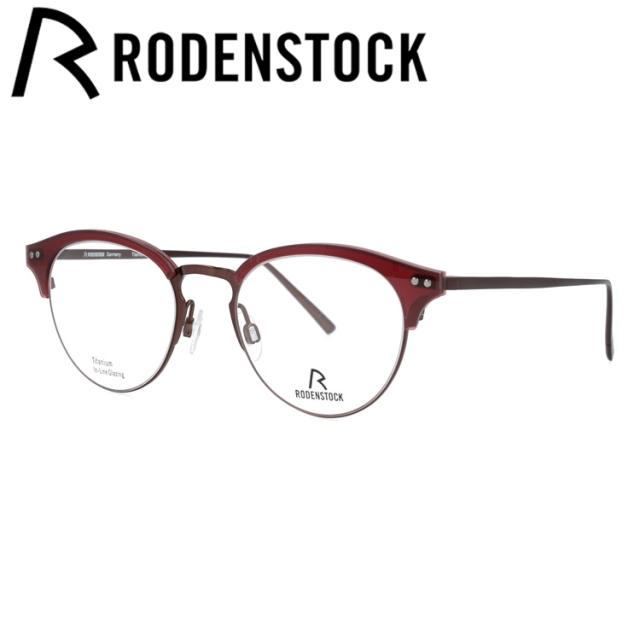 【国内正規品】ローデンストック メガネフレーム ボストン型 伊達メガネ RODENSTOCK R7080-B 46/48サイズ メンズ レディース ハイブランド