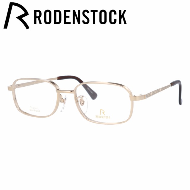 ローデンストック メガネフレーム エクスクルーシブ RODENSTOCK EXCLUSIV R0022-A 52/54