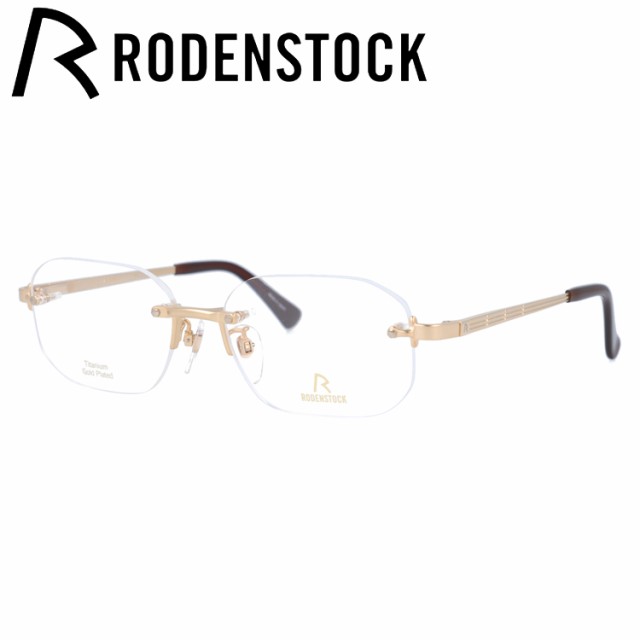 ローデンストック メガネフレーム エクスクルーシブ RODENSTOCK EXCLUSIV R0023-A 54/56