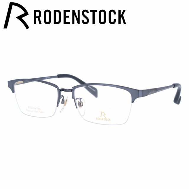 ローデンストック メガネフレーム エクスクルーシブ RODENSTOCK EXCLUSIV R0034-A 53/55