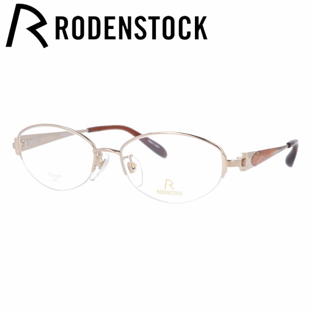 ローデンストック メガネフレーム エクスクルーシブ RODENSTOCK EXCLUSIV R0269-A 52/54