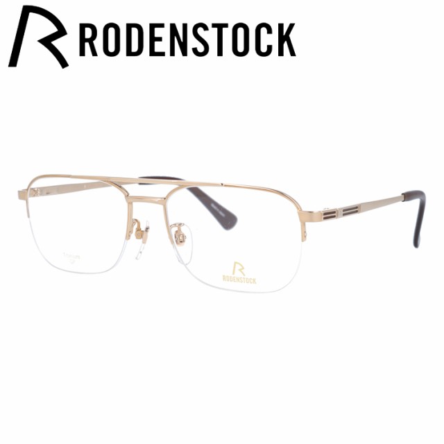 ローデンストック メガネフレーム エクスクルーシブ RODENSTOCK EXCLUSIV R0281-A 54/56