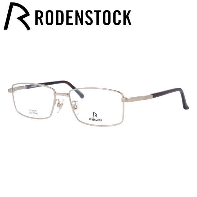 ローデンストック メガネフレーム RODENSTOCK R0502-A 54 56 - レンズ