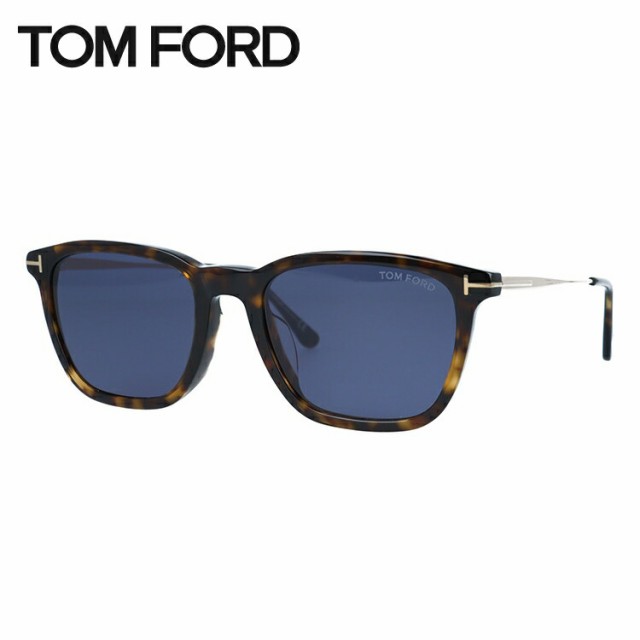 【訳あり】トムフォード サングラス TOM FORD AMAUD-02 FT0625F 52V 56 （TF0625F 52V 56） アジアンフィット ウェリントン型 メンズ レ