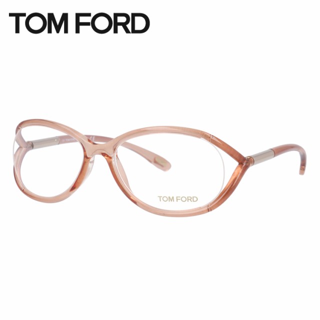 トムフォード メガネ TOM FORD FT5044 261 54 / TF5044 261 54 レギュラーフィット オーバル型 PC スマホ 度なし 伊達 老眼鏡